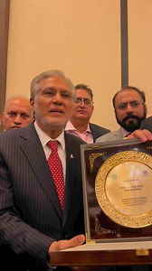 Ishaq Dar, Deputy Prime Minister, in London for Overseas Pakistan Foundation (OPF) event | Murtaza Ali Shah