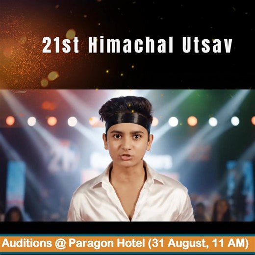 2.2K views · 18 reactions | Himachal Utsav Auditon 2025 | STAR TODAY | Facebook