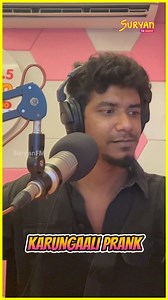 RJ Deepak Prank #SuryanFM #prank #prankvideo #prankwars #prankcall #reelsfacebook #viral | SuryanFM