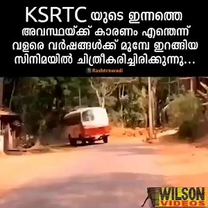 2K views · 16 reactions | Film Bazaar on Reels | Facebook