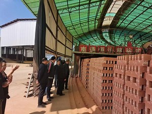 [Hot Item] Rotary Kiln Coal Tunnel Kiln for Clay Brick Ceramics Brick