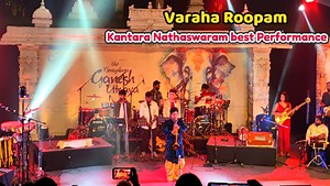 Varaha Roopam Amazing Live Stage Performance | The best performance of Kantara Nathaswaram 🔥🔥 #VarahaRoopam #Kantara #Stage #Amazing #Nathaswaram #Kantaramovie #stageperformance | South Tube