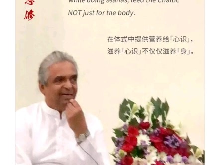 制感（Pratyahara）～中篇