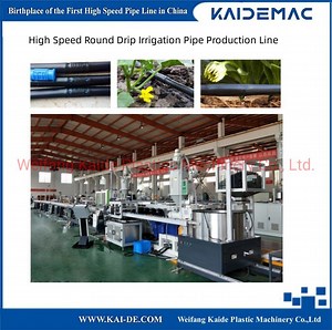 [Hot Item] 100m/Min Drip Irrigation Pipe Machine /Round Drip Irrigation Machine/Drip Line