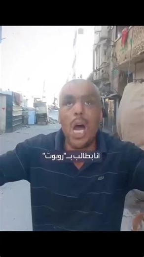 Saudi Today السعودية اليوم on Reels