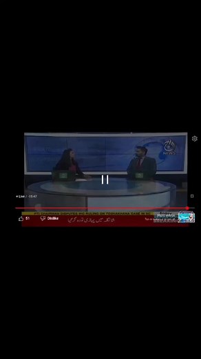 2K views · 24 reactions | KP Rescue1122 on Reels | Facebook