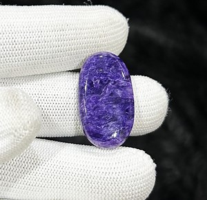 Oval Smooth Gemstone Shape,27.5x15.5 MM Size,oval Beads for Jewellery - Etsy