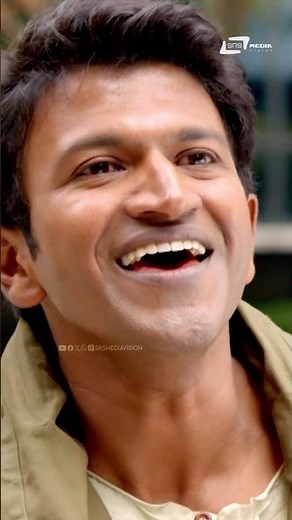 ನನ್ನ ಅಷ್ಟು ಬೇಗ ಮರೆತೋಗ್ಬಿಟ್ಟ | Dr. Puneeth Rajkumar | Erica Fernandes | Ninnindale