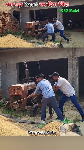 मारता - मारता भी काम कर गया। Escort 335 1982 Model old tractor. #escort335 #oldtractor | Kishan Mitra Rinku