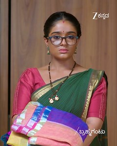 ಮಾತು ಮಾತಿಗೂ ದೀಪಾಳ ಮೇಲೆ ರೇಗ್ತಿದ್ದಾನೆ ಚಿರಾಗ್! ಸಂಪೂರ್ಣ ಸಂಚಿಕೆ ವೀಕ್ಷಿಸಲು Download ಮಾಡಿ‌ Zee5: https://zee5.onelink.me/RlQq/fkDownloadZEE5App #ZeeKannada #Brahmagantu #Deepa #Chirag #Roopa #Soundarya #ZeeOnTheGo | Zee Kannada