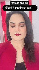 19K views · 660 reactions | #zindagi #love #shayari #poetry #life #hindi #instagram #hindipoetry #hindiquotes #hindishayari #quotes #lovequotes #ishq #mohabbat #gulzar #shayar #shayri #zindagigulzarhai #hindiwriting #hindiwriter #urdupoetry #dil #hindilines #hindithoughts #baatein #bollywood #motivation #instagood #hindikavita #waqt #nidaahmad | Nida Ahmad | Facebook