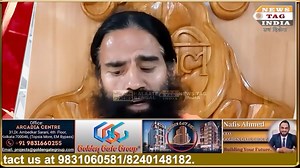 In the case of misleading advertisements, Patanjali has sought forgiveness from the Supreme Court, filing an affidavit stating, "We regret our actions." | News Tag India | Facebook