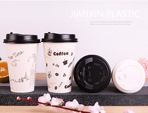 [Hot Item] Disposable Milk Tea Coffee Paper Cup, Hot Drink Cups with Cover Office Paper Cup