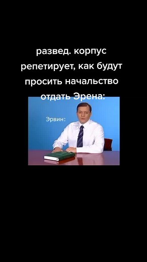 SenderBSDOP on TikTok