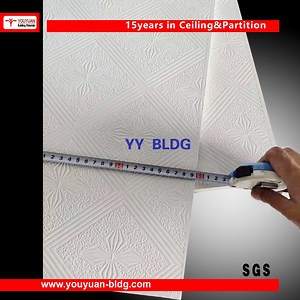 [Hot Item] 60X60 Square Gypsum Suspended False Ceiling Panel Acoustic PVC Ceiling Board