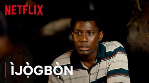 You have to respect the hustle sha 💎 #Ijogbon | Netflix