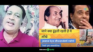 “Serenading to the Timeless ‘Jaane Kya Dhoondti Rehti Hain’ 🕰️” #JaaneKyaDhoondtiRehtiHain #MohammedRafi #Oldsong #HindiSong #CoverSong #RetroMusic #Openstage | Saregama