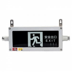 [Hot Item] High Quality 3W Byy Exit Sign Explosion Proof LED Emergency Light LED Explosion-Proof Sign Light