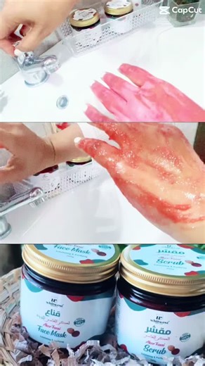 روتين لعكر لفاسي #fyp