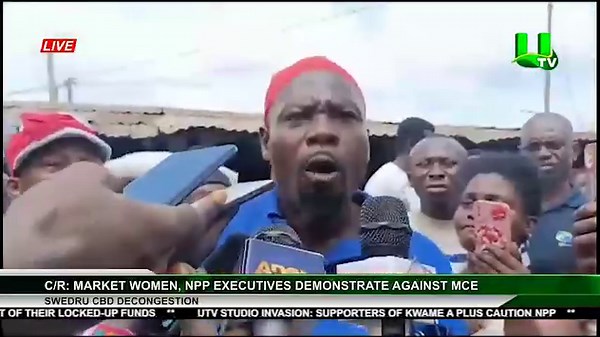 4.2K views · 88 reactions | Central Region: Market Women, NPP Executives Demonstrate Against MCE #UTVNews | UTV Ghana | Facebook