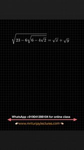 3.1K views · 18 reactions | #modulus #maths #basics #fundamentals #math #fbreelsvideo #sharingiscaring #satmath #satexam #SATPrep #mathtutorial #LETEXAM #exams #reviewer #algebratutor #boardexams #mritunjaylectures | Mritunjay Lectures | Facebook