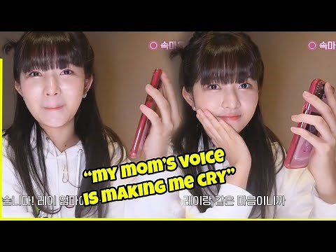 [IVE] REI's emotional call with her mom (in Japanese)