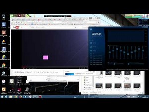 DOLBY ADVANCED AUDIO v2