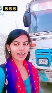 Churu aali bus😂😂 | Pooja Pooja