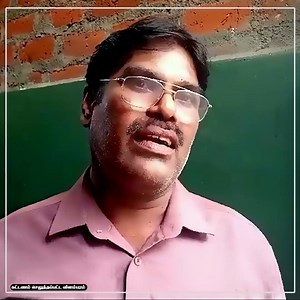 மக்கள் ரணில் பக்கம் -கட்டணம் செலுத்தப்பட்ட விளம்பரம் | IBC Tamil TV | Facebook