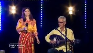4.7K views · 127 reactions | DAHMANI BELAID et Sa femme. L'art et les traditions. Prompt rétablissement pour notre grand maître de la chanson kabyle. | Ath Abbas sois observateur | Facebook
