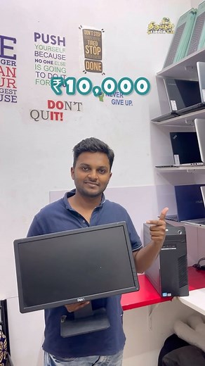 9.3K views · 19 reactions | Sri Sai Computers Contact 97895 58784 Location  100ft Road Opposite to Kalyan Jewellers Coimbatore #Coimbatore #computer #laptop #seconds #usedlaptop #cbe #tirupur #tirupurmodels | Tirupur Pasanga Da | Facebook