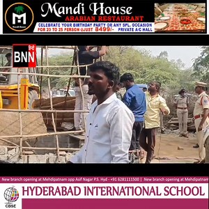3.8K views · 19 reactions | #Medchal Ke #JawaharNagar Mein Revenue Department Ne sheds Aur Jhopad Pattiyon Par Chalaaya Bulldozer | BNN Channel | Facebook
