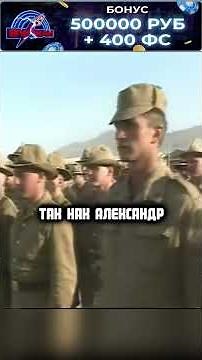 Солдат вернулся на свои поминки. Удивительная история.