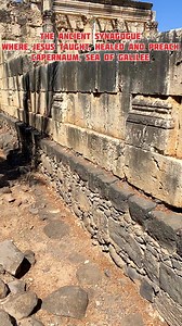 Capernaum, the Ancient Synagogue. Where Jesus Spent 60% to 70% of His Ministry in the Beautiful Shore of Galilee… | Visit Israel From Your Home