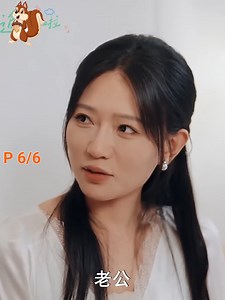 32K views · 1.1K reactions | P 6/6 - La joven entra por error en la habitación de un poderoso CEO herido; entre ambos surge una noche inesperada, y lo que ella no imagina es que él irá hasta donde vive para asumir su responsabilidad. #DramaDeCEO #MiniSerieRomántica #DramaCorporativo #HistoriaDeAmor #DramaChina | Scratch | Facebook