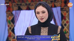 Ostora new collection ❤️ Order now 🛵 #ostora_fashion #newcollection2024 #ostora | Ostora