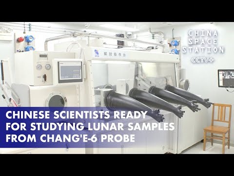 Chinese Scientists Ready to Study Far Side Lunar Samples from Chang'e-6 Probe FriendsofNASA.org: Chinese scientists are fully prepared to study the lunar samples being brought back to Earth by the Chang'e-6 mission at the country's lunar sample lab at the National Astronomical Observatories (NAO), a Beijing-based agency under the Chinese Academy of Sciences (CAS). The ascender of the Chang'e-6 probe lifted off from lunar surface on Tuesday June 4, 2024, carrying samples collected from the Moon's