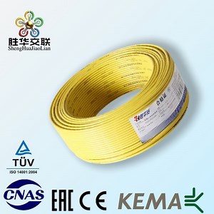 [Hot Item] Pure Copper UTP CAT6 Network Computer Cable/Cmmunication Cable/LAN Cable