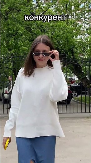 Контур СБ тоже в тренде 😎 Покупайте радары у нас! #explore #юмор