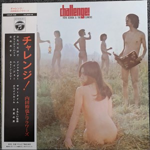 Yuya Uchida & The Flowers - Challenge!