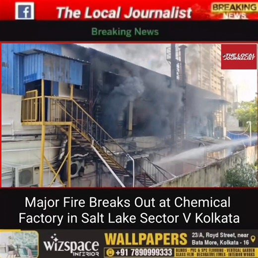 5.7K views · 12 reactions | A huge fire erupted at a chemical factory...