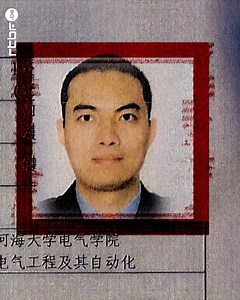 Ne ratez pas Chine, opérations secrètes dans Doc Shot | Ce 2/05 | à 22h10 | sur La Une et sur RTBF Auvio. | RTBF