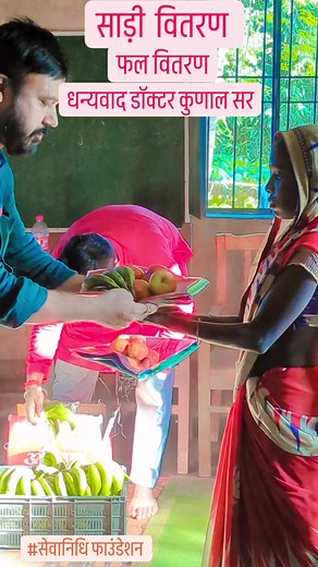 3.6K views · 143 reactions | Thnx Doctor Kunal Sir | Nidhi Raj | Facebook