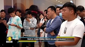 3K views · 29 reactions | Huawei unveiled a triple-screen foldable phone, and Apple launched its much-awaited AI-powered devices. The past week was full of interesting tech developments, and we have highlighted the most important ones in our Tech Wrap Ankit Tuteja tells you more. #TechItOut | WION | Facebook