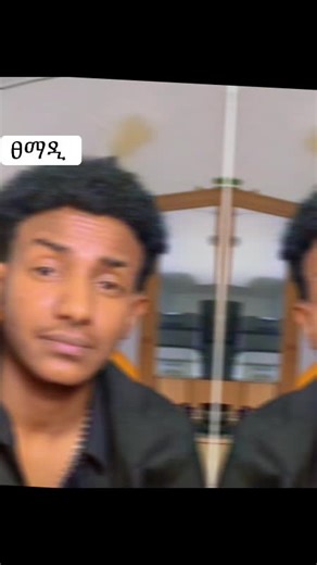 Habesha Tech & Culture on TikTok