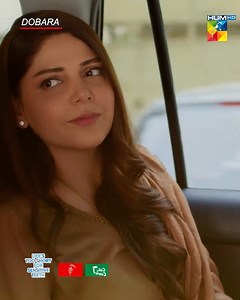 #Highlights | Here Is One Of The Most-Loved Scene From The Last Week's Episode Of #Dobara For Full Episode: https://youtu.be/CQeFQZIRkxA Subscribe to our YouTube channel: https://bit.ly/Humtvpk Digitally Presented by Sensodyne #LifeIsTooShort Digitally Powered by ITEL Mobile #EnjoyBetterLife Associate Partner #CallCourier | HUM TV