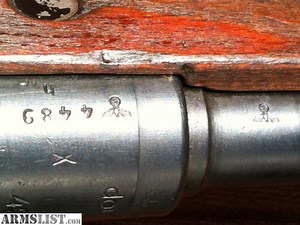 Mauser Rifle Serial Number Search