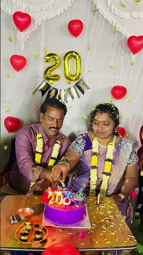 20 th wedding anniversary celebrations 🎉 mama and atta 🫶🏻#ytshorts #2025shorts #anniversary