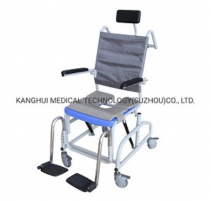 [Hot Item] Aged Care Home Clinic Hospital Medical Tilting Commode Shower Chair