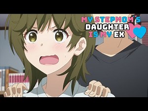 Friendly Shoulder Rub | My Stepmom's Daughter Is My Ex